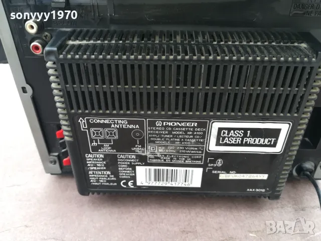 PIONEER XR-A100 CD DECK RECEIVER MADE IN THE UK-ВНОС SWISS 0203251910LNWC, снимка 17 - Аудиосистеми - 49337663