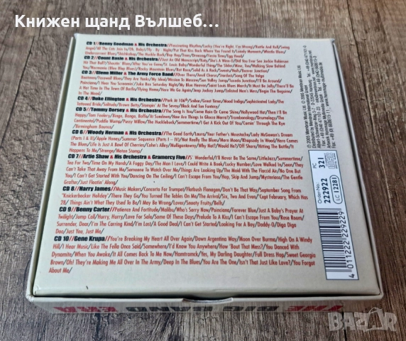Компакт Дискове - Класика - Джаз: The Big Band Era - 10 CD SET - CD BOX, снимка 2 - CD дискове - 52383201