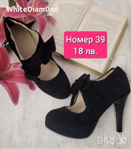 Празнични дамски обувки на ток номер 39 , снимка 7 - Дамски обувки на ток - 52355698