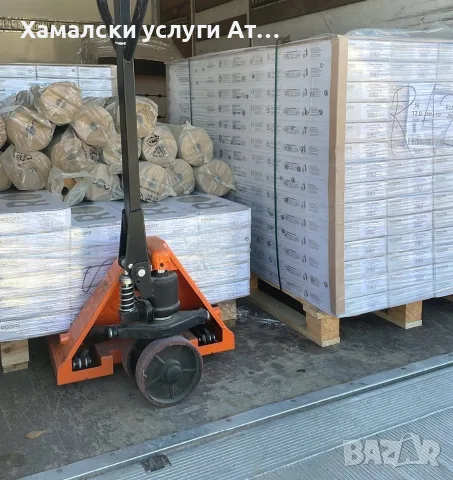 Хамалски услуги Атлас Варна, снимка 7 - Хамалски услуги - 55846322