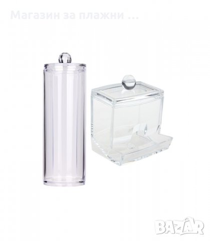 КОМПЛЕКТ КУТИИ ЗА СЪХРАНЕНИЕ НА ТАМПОНИ ЗА ГРИМ И КЛЕЧКИ ЗА УШИ - код 1710, снимка 2 - Други стоки за дома - 34269461