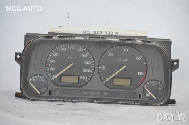 Табло Километраж 1H5919033M, 1H5 919 033 M SPEEDOMETER INSTRUMENT CLUSTER TACHOMETER