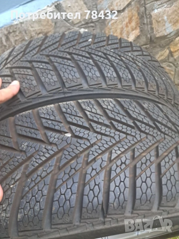 Гуми с джанти 175/55/15 - 2 бр