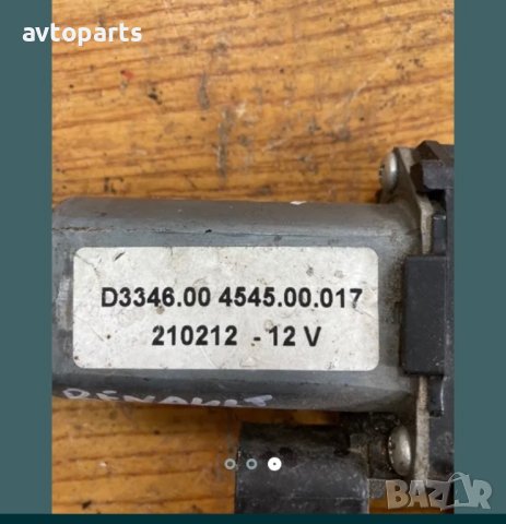 Renault scenic 2000година машинка ел стъкла предна лява врата, снимка 3 - Части - 40383877