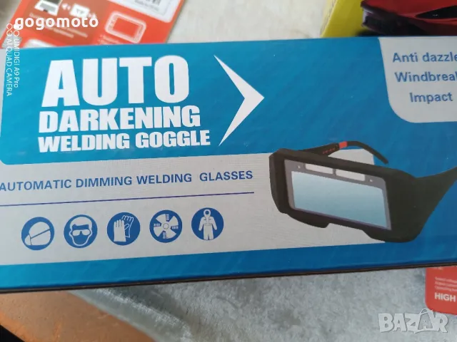 очила (маска) автоматик за заваряване, хелиоматик очила за заваряване , снимка 11 - Други инструменти - 48694159