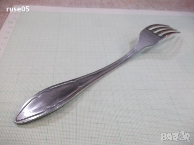 Вилица "☭ В. Търново" - 1, снимка 8 - Прибори за хранене, готвене и сервиране - 31307202