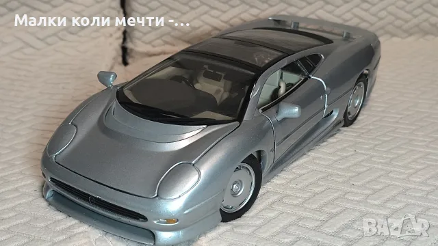 метални коли мащаб 1:18 . ЧАСТ - 11, снимка 8 - Колекции - 56201597