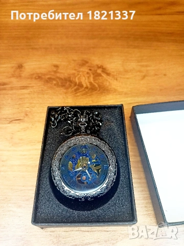 Механичен джобен часовник 