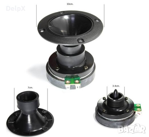 Високочестотен говорител F23, динамичен, пищялка, 30W, 8Ohm, Ф106mm, снимка 1