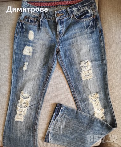 Готини дънки с накъсан ефект