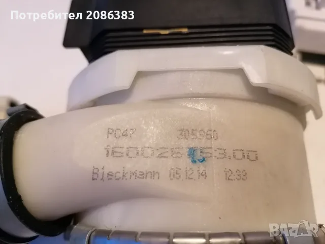 Hotpoint Ariston LSF 835 съдомиялна на части, снимка 8 - Съдомиялни - 55803127