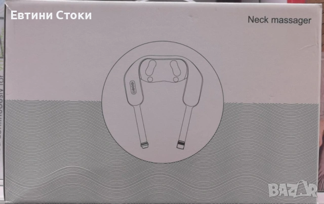 Акумулаторен масажор с топлина за дълбока релаксация, снимка 14 - Масажори - 53196307