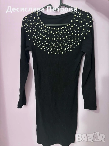 Рокля с дълъг ръкав