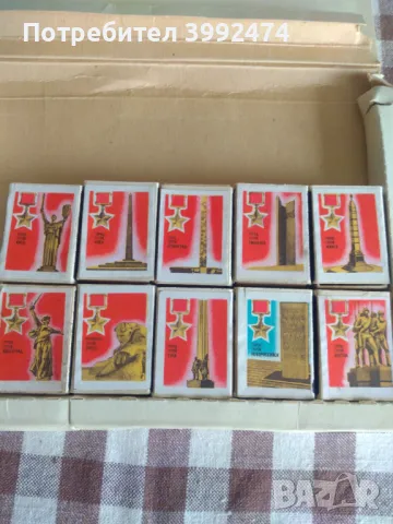 Колекция кибрити от градовете-герои, снимка 3 - Колекции - 49709004