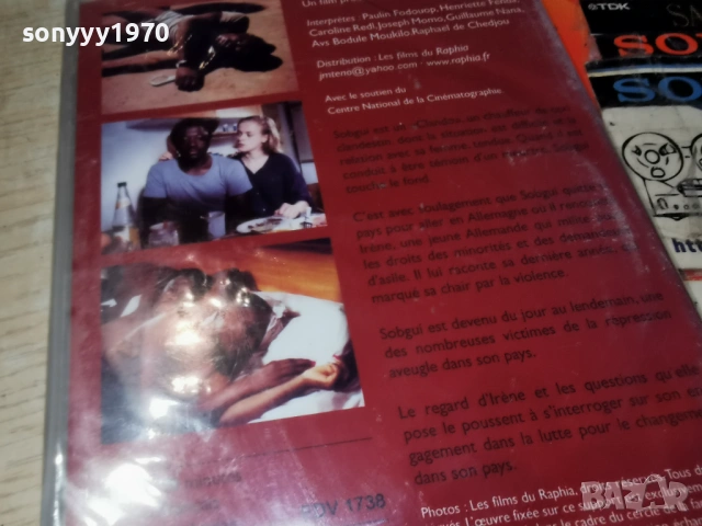 CLANDO NEW DVD 2104261014L1, снимка 13 - DVD филми - 54262484