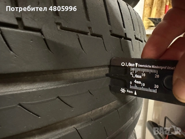 Продавам гуми CONTINENTAL Premium Contract 6 с размер 215/ 60/16 V XL, DOT 0322. , снимка 5 - Гуми и джанти - 54293023