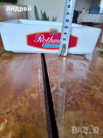 Стар пепелник Rothmans, снимка 4 - Други ценни предмети - 47824161