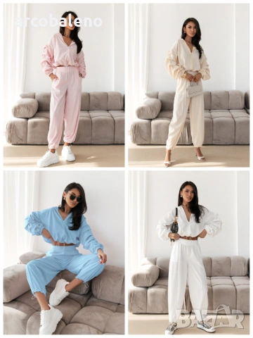 Дамски комплект от две части HARLEM, 4цвята 