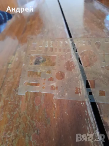 Стара офицерска,командирска линия #5, снимка 3 - Антикварни и старинни предмети - 49588429