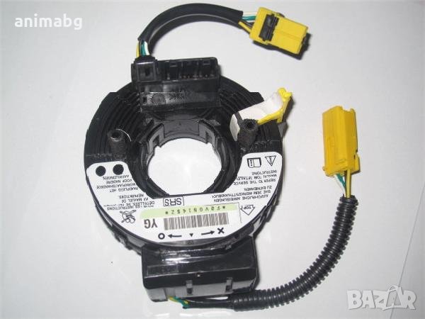 Лентов кабел хонда 77900-SNA-K52 Honda Civic Accord CRV, снимка 4 - Части - 35326065