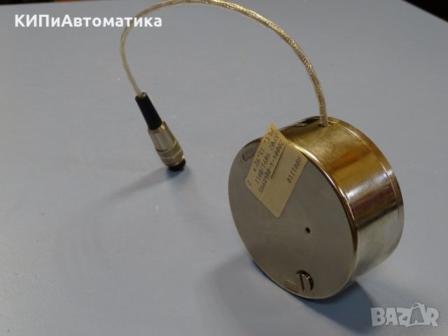 модул H& B Vorverstarker VV2T, снимка 5 - Резервни части за машини - 35095626