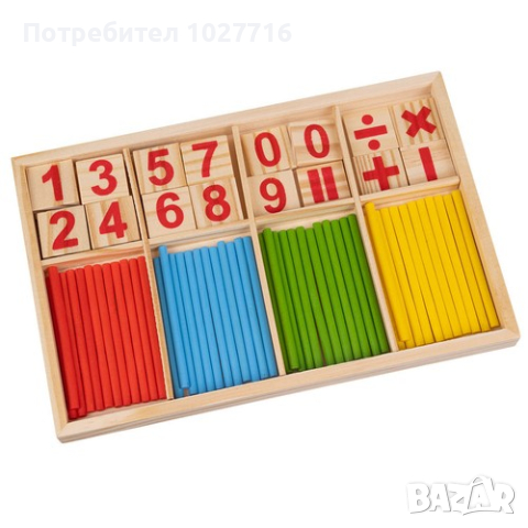 Дървена игра за смятане, снимка 2 - Образователни игри - 44774551