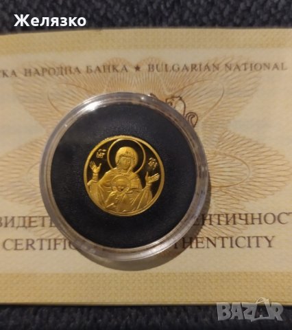 ЗЛАТНА МОНЕТА 20 лева 2003 г. - Богородица , снимка 2 - Нумизматика и бонистика - 29938988