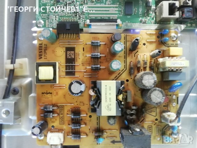 JVC    LT-43VF52K  СЪС СЧУПЕН ДИСПЛЕЙ, снимка 6 - Части и Платки - 37320843