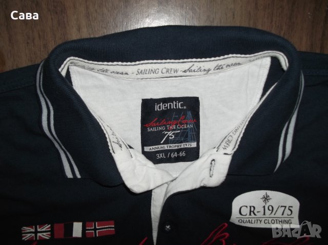 Блузи IZOD, IDENTIC  мъжки,2ХЛ, снимка 6 - Блузи - 29861934