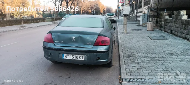 На части Пежо 407, снимка 3 - Части - 48351256