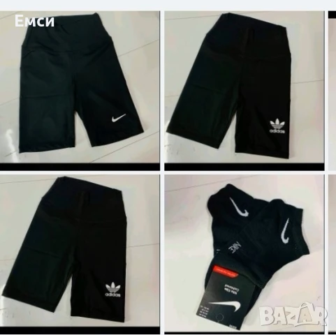 къс панталон NIKE , снимка 10 - Къси панталони и бермуди - 45707780