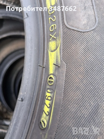 205 50 16 RIKEN 2бр летни дот 2022г , снимка 5 - Гуми и джанти - 54149661