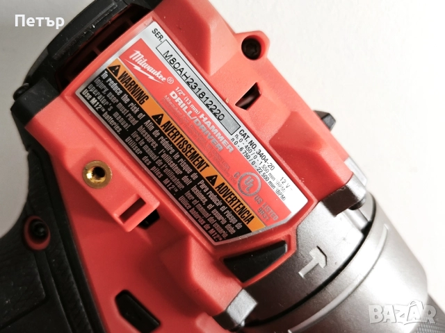 Milwaukee m12 ударен безчетков винтоверт, снимка 2 - Винтоверти - 52375184