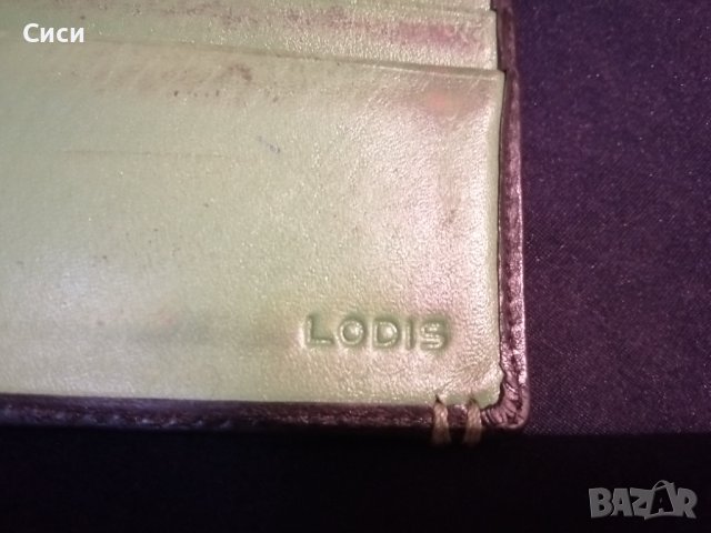 Малък визитник , снимка 2 - Други стоки за дома - 37956079