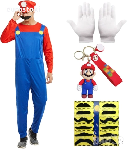 Костюм на Super Mario, за възрастни, 4 части, комплект за Марио съдържа гащеризон ключодържател
