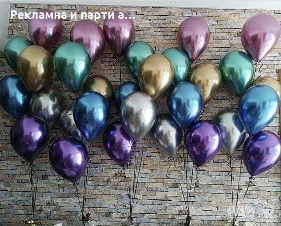 Фолиеви балони цифри - разнообразие и високо качество., снимка 2 - Надуваеми играчки - 29443691