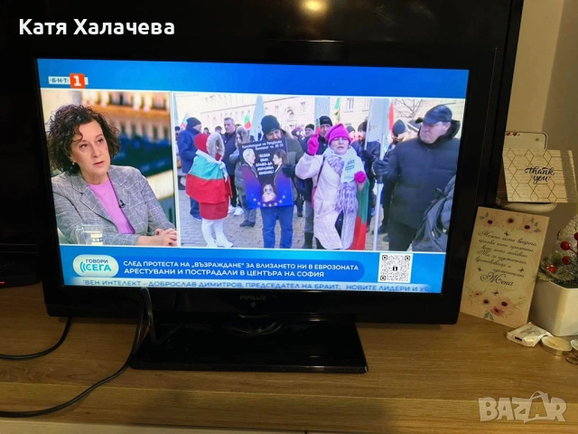 Продавам плосък Телевизор FINLUX 22 FLHY930LHU, в много добро състояние, работещ, с дистанционно Цен