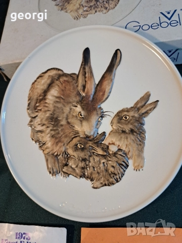 декоративна порцеланова чиния Goebel 27/2, снимка 3 - Декорация за дома - 51474470
