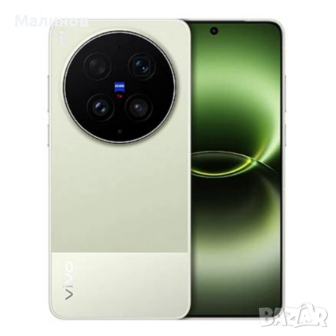 Vivo X300 Ultra 5G Dual sim 6600 mAh батерия и Android auto от Get Mobile , снимка 3 - Телефони с две сим карти - 49988766