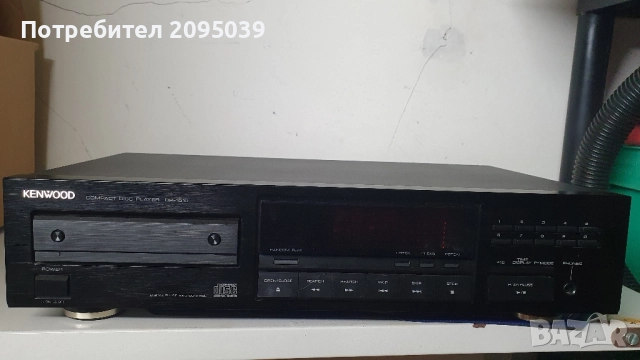 CD KENWOOD DP 1510