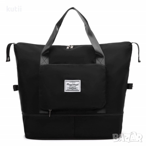 💥🔥ГОЛЯМО НАМАЛЕНИЕ НА  ПРАКТИЧНА ЧАНТА С УГОЛЕМЯВАЩО СЕ ДЪНО💥 🔥ПРОМО ЦЕНА :14.99 лв🔥, снимка 2 - Чанти - 51785454