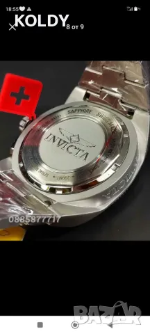 Чисто нов часовник INVIKTA кутия и документи , снимка 3 - Мъжки - 47456323