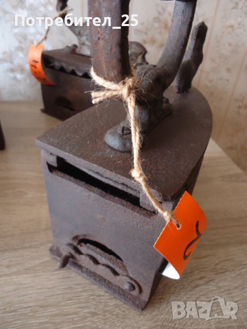 Ютии на жар, снимка 8 - Антикварни и старинни предмети - 50250757