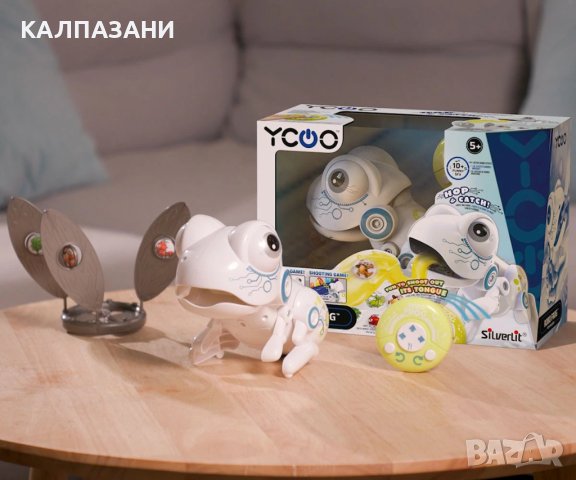 Робо жаба Silverlit 88526 /ОНЛАЙН/, снимка 9 - Други - 42199494