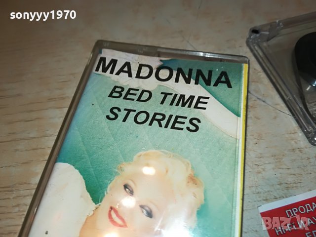 MADONNA-КАСЕТА 0505221212, снимка 3 - Аудио касети - 36665675