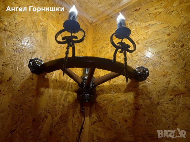 битово осветление