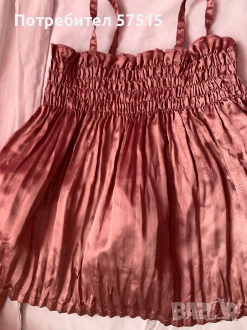 Next официален топ момиче