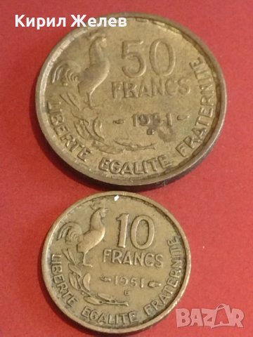 Две монети 10 франка 1951г. / 50 франка 1951г. Република Франция за КОЛЕКЦИОНЕРИ 34845