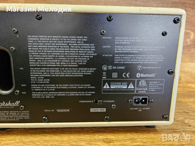 Bluetooth тонколона Marshall Stanmore (Cream) – Брутален звук / Технически ТОП, снимка 17 - Bluetooth тонколони - 56131098