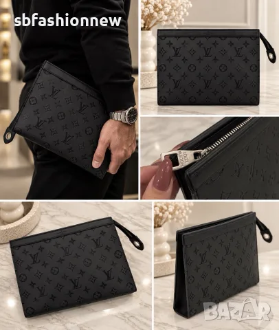 Наличен клъч Louis Vuitton